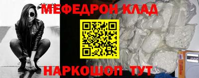 дмт Можга