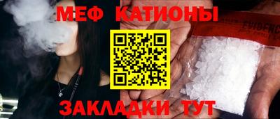 MDMA Premium VHQ Можайск