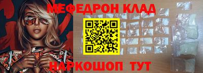 MDMA Premium VHQ Можайск