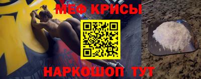 mix Моздок