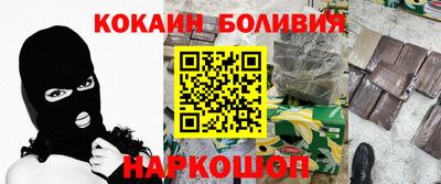 MDMA Premium VHQ Можайск