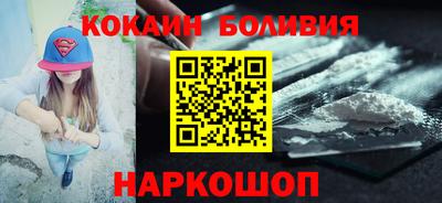 mix Моздок