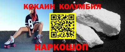 дмт Можга