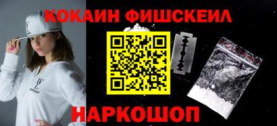 MDMA Premium VHQ Можайск