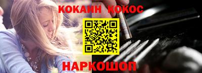 a pvp Нарткала