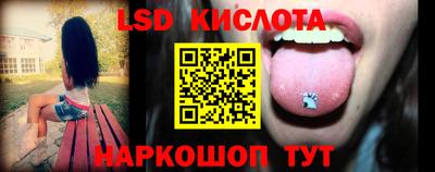 дмт Можга