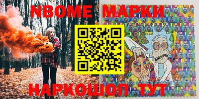 mix Моздок