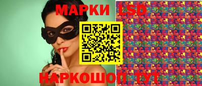 кокаин колумбия Наро-Фоминск
