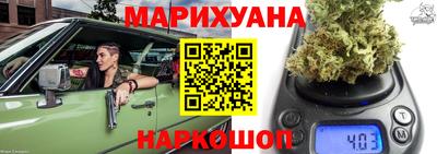mix Моздок