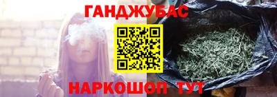 mix Моздок