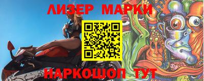 a pvp Нарткала