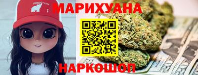 mix Моздок