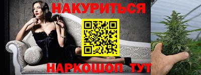 mix Моздок