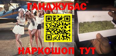 mix Моздок