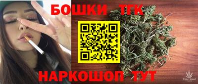 MDMA Premium VHQ Можайск