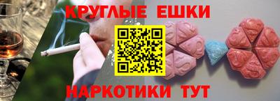 MDMA Premium VHQ Можайск