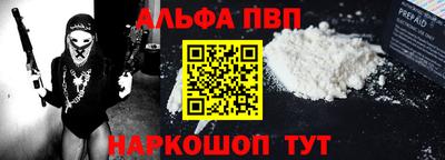 MDMA Premium VHQ Можайск