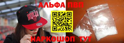 mix Моздок