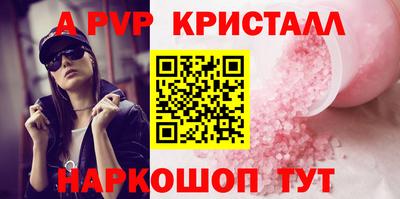 кокаин колумбия Наро-Фоминск
