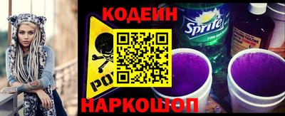 MDMA Premium VHQ Можайск