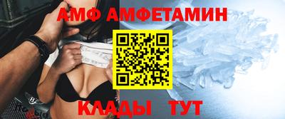 дмт Можга