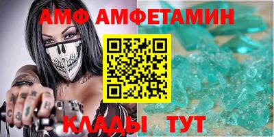 дмт Можга