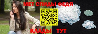 дмт Можга
