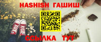 MDMA Premium VHQ Можайск