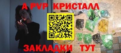 дмт Можга