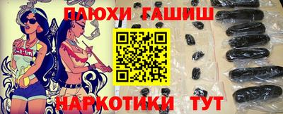 mix Моздок