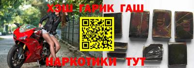 mix Моздок