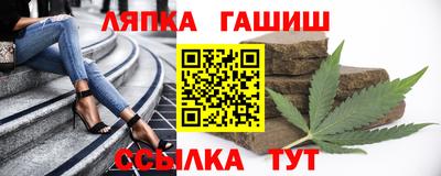 MDMA Premium VHQ Можайск