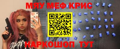 MDMA Premium VHQ Можайск